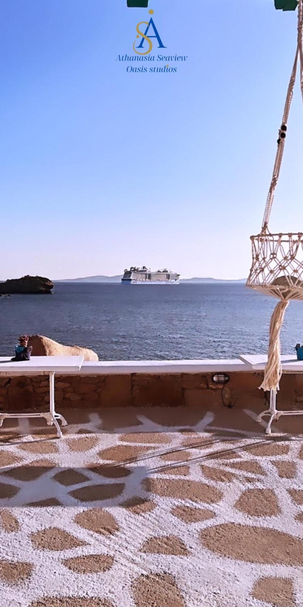 Houlakia  Mykonos Athanasia Seaview Oasis Studios By The Port المظهر الخارجي الصورة