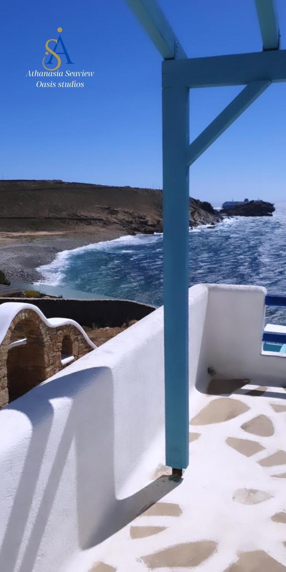 Houlakia  Mykonos Athanasia Seaview Oasis Studios By The Port الغرفة الصورة